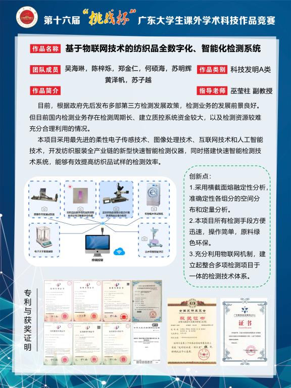 2BD6058FE07AF50A1A492475C10_AD62B0E6_16A8C