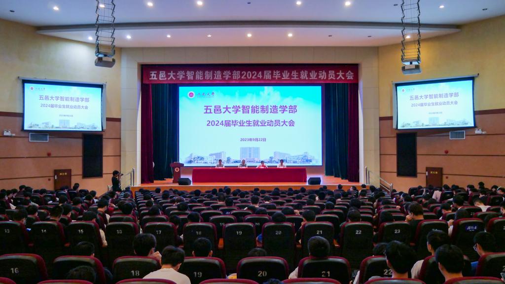 8735D079132C28D19A288CEB5EA_731D7523_14E56