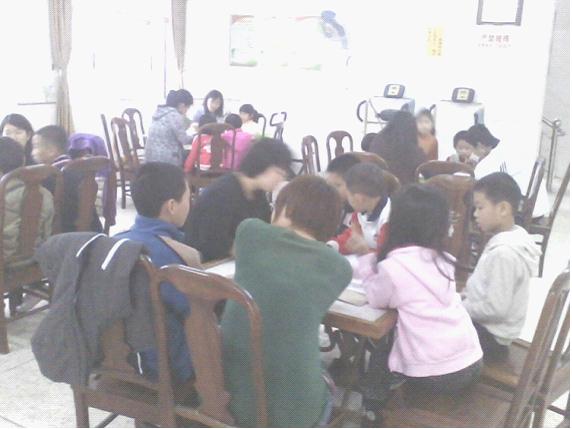 Ҽ������app����(�й�)�ٷ�������