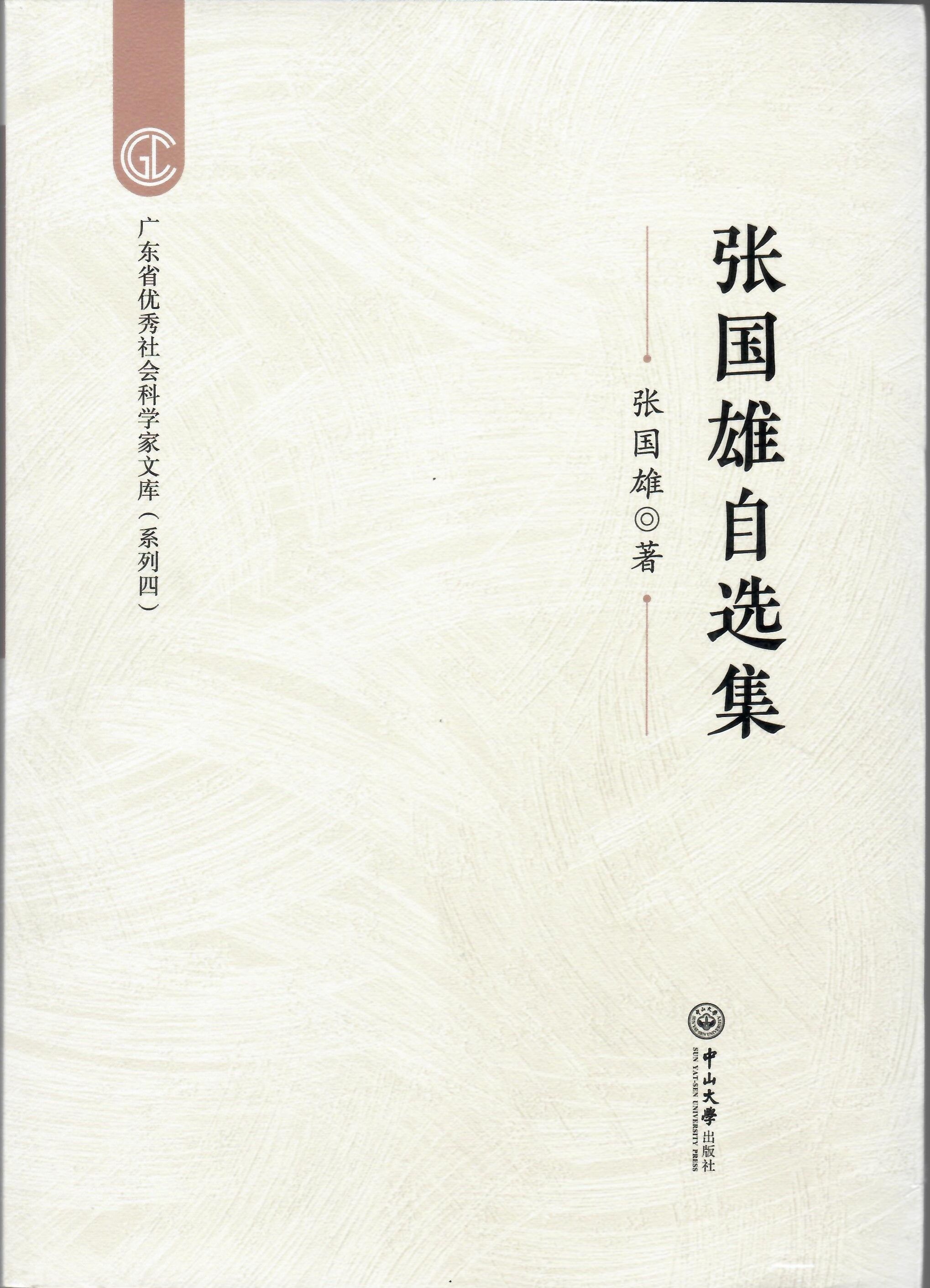 CCAFB201DC3591182566621E803_DBB2CB7F_7E80B CCAFB201DC3591182566621E803_DBB2CB7F_7E80B