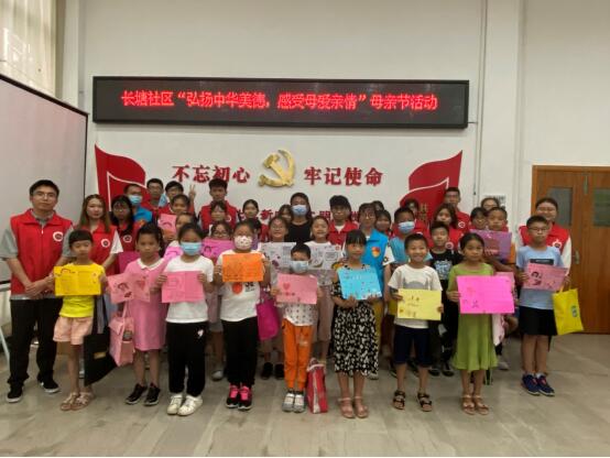 07E77EE30C4983F87E46662E7BE_DD3BA6D4_92B4