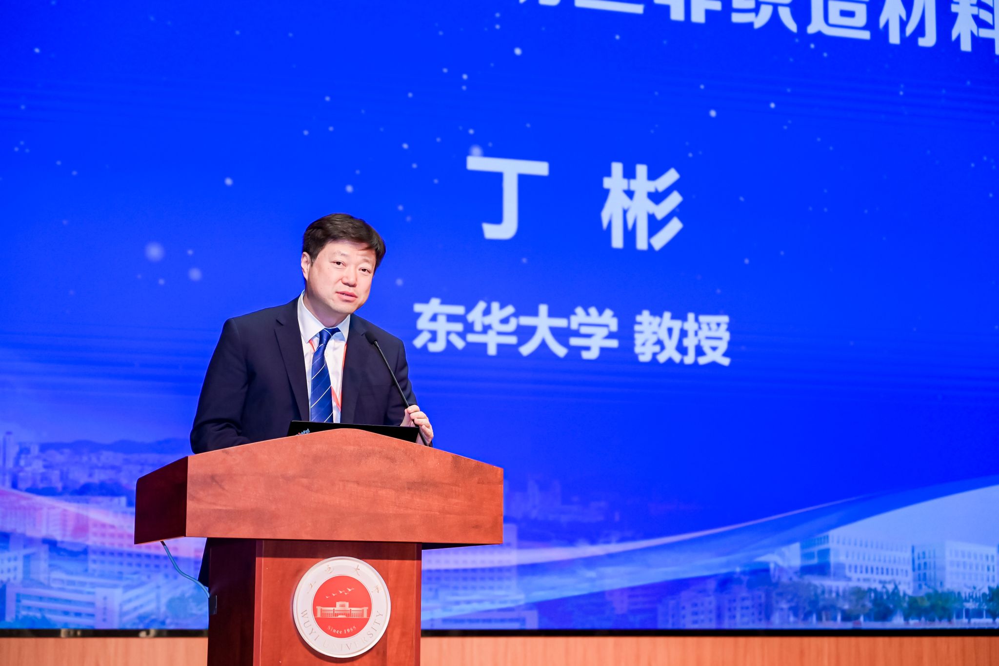 8C2095A92A3D58B995F100734E8_223D95A5_3118E