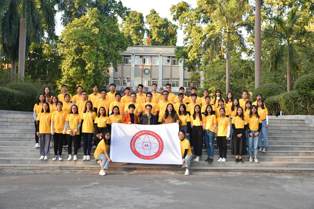 00E6C8F8C1D2CF83819B47F61E3_C8AA8E92_2B1B1