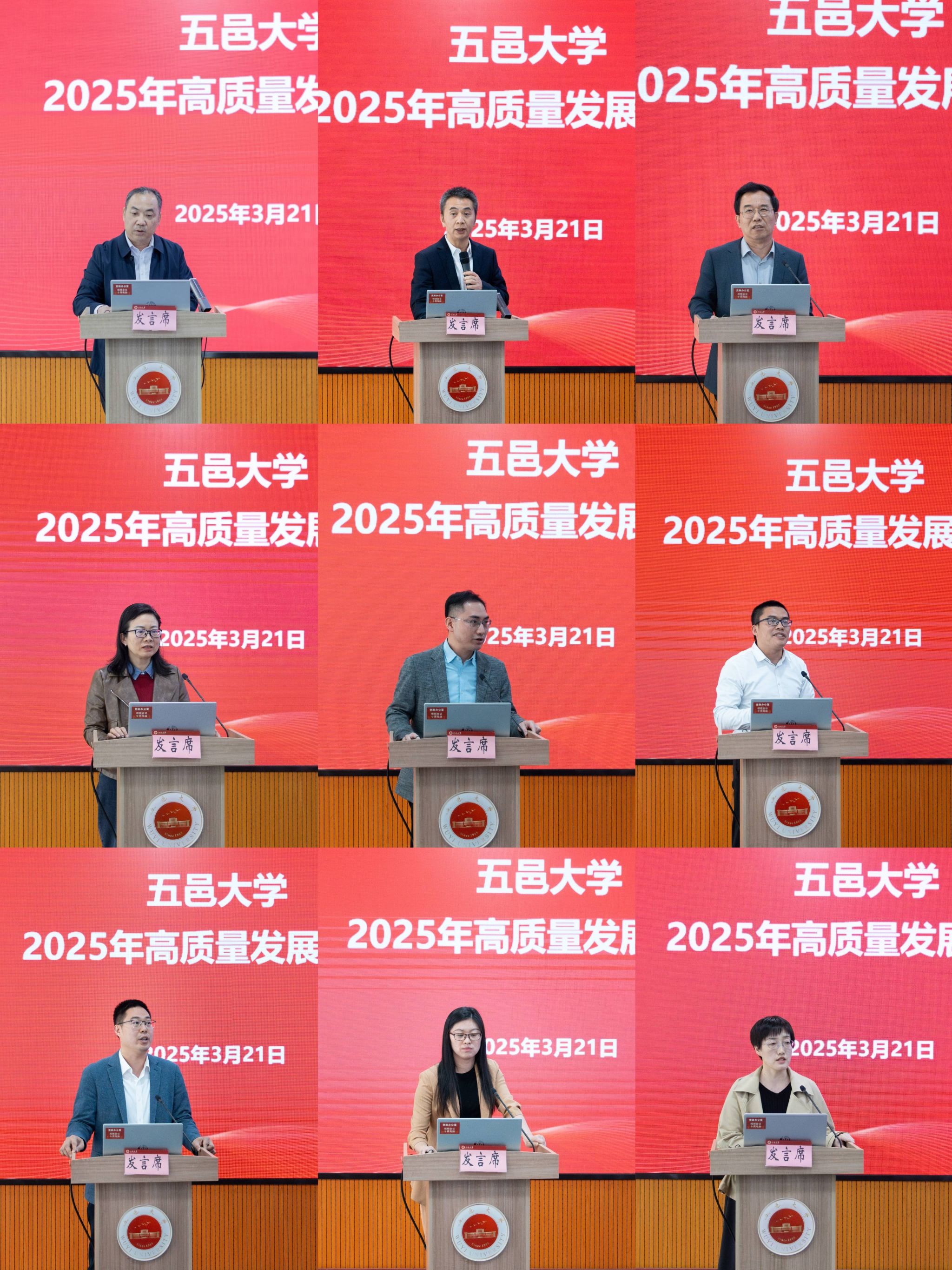 ADA85517E6A10438849D0CE4901_E5E6F6D5_DC00F ADA85517E6A10438849D0CE4901_E5E6F6D5_DC00F