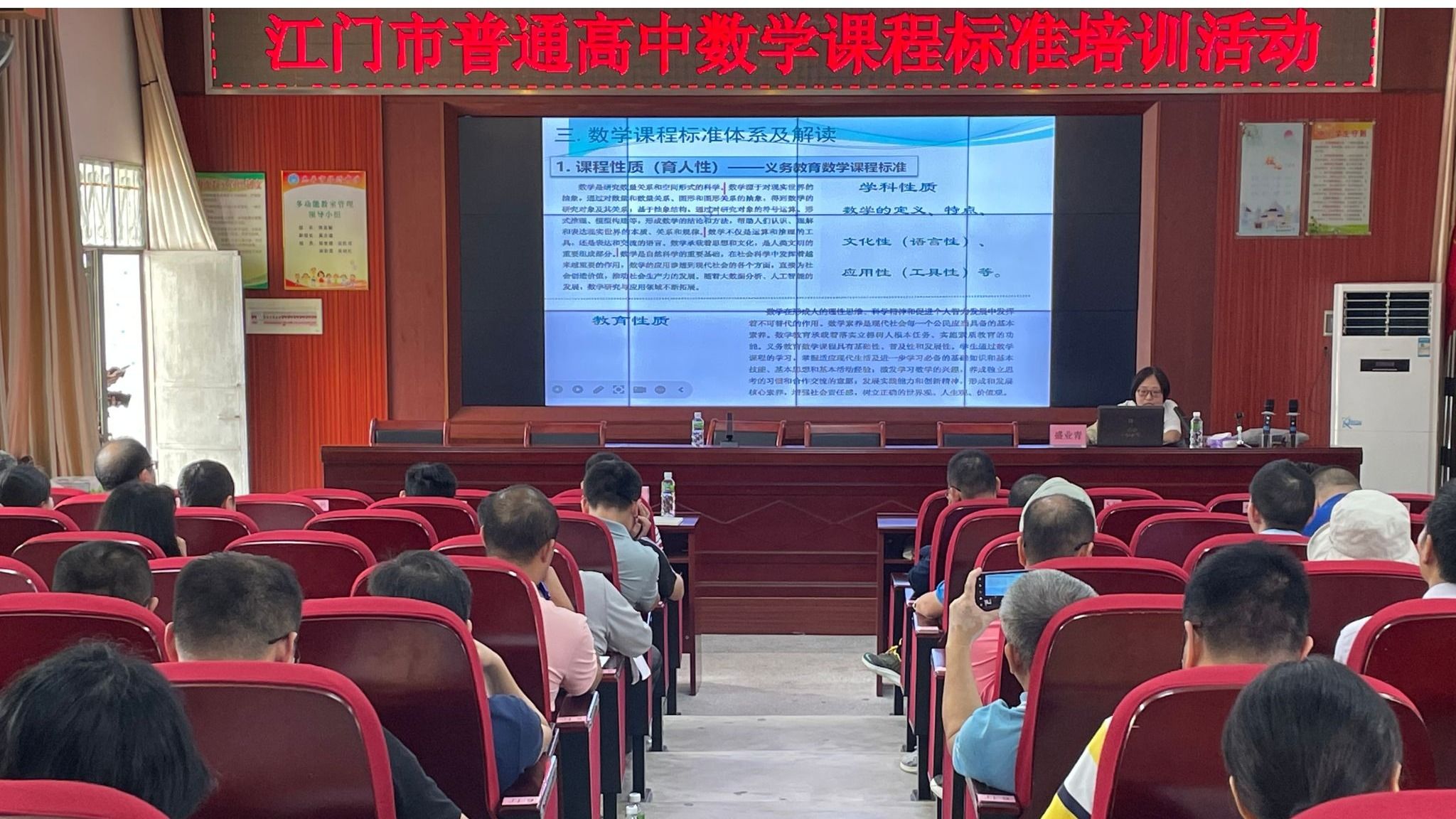 B392D49587688472E39E278F9CD_AB638DBE_564A6