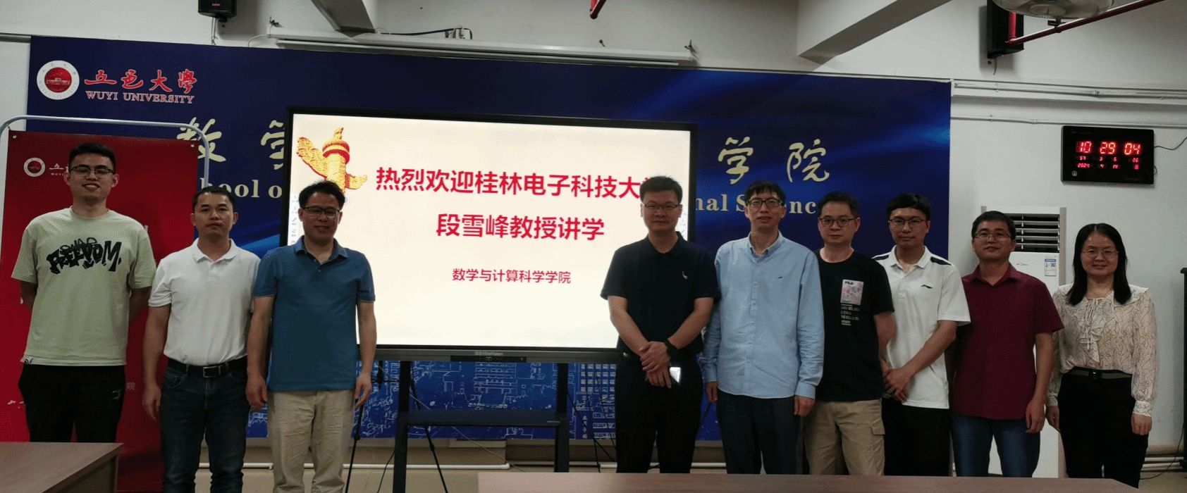 01FCDE81C72A508BF35450A460F_B0894804_24396