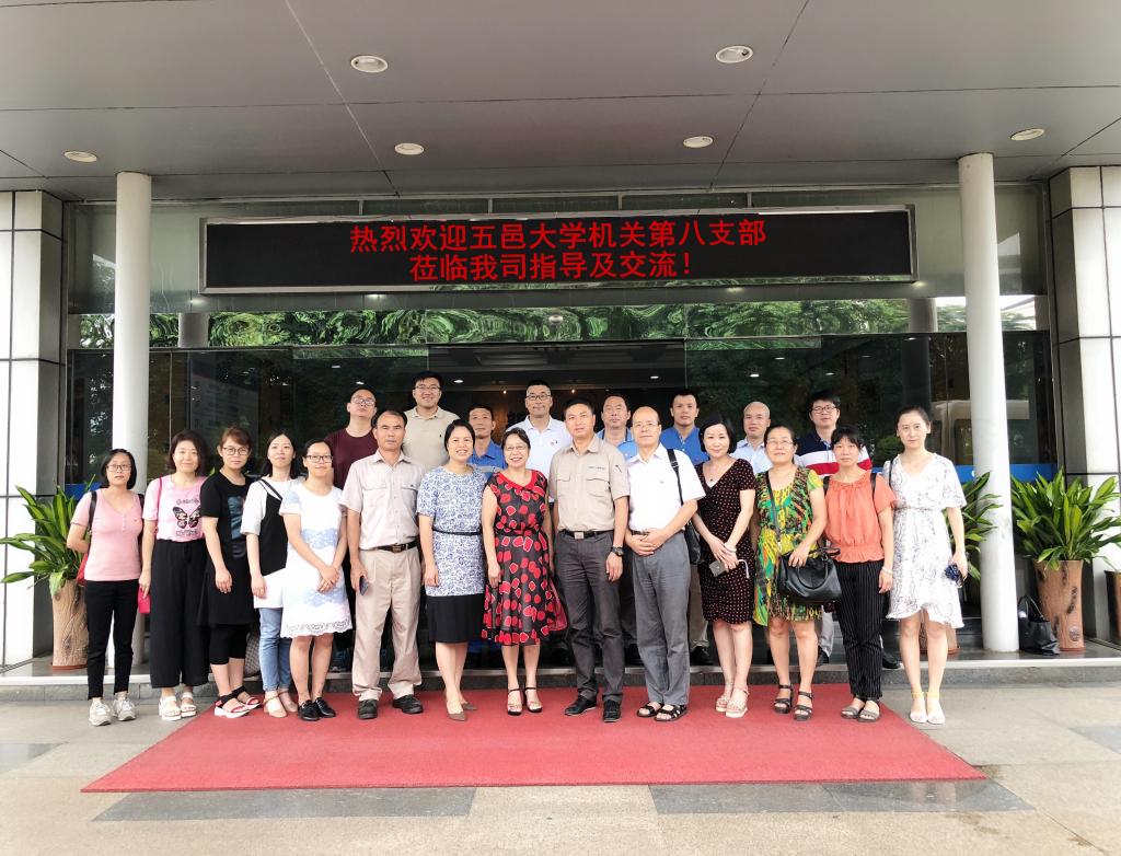 248CCBAA30CEBAE376B1E4BE3D5_2227B09E_212BA.jpg?e=