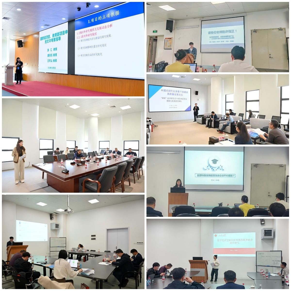 D7BC88BC44172AC62C6D5189E41_F7458DC0_32598 D7BC88BC44172AC62C6D5189E41_F7458DC0_32598