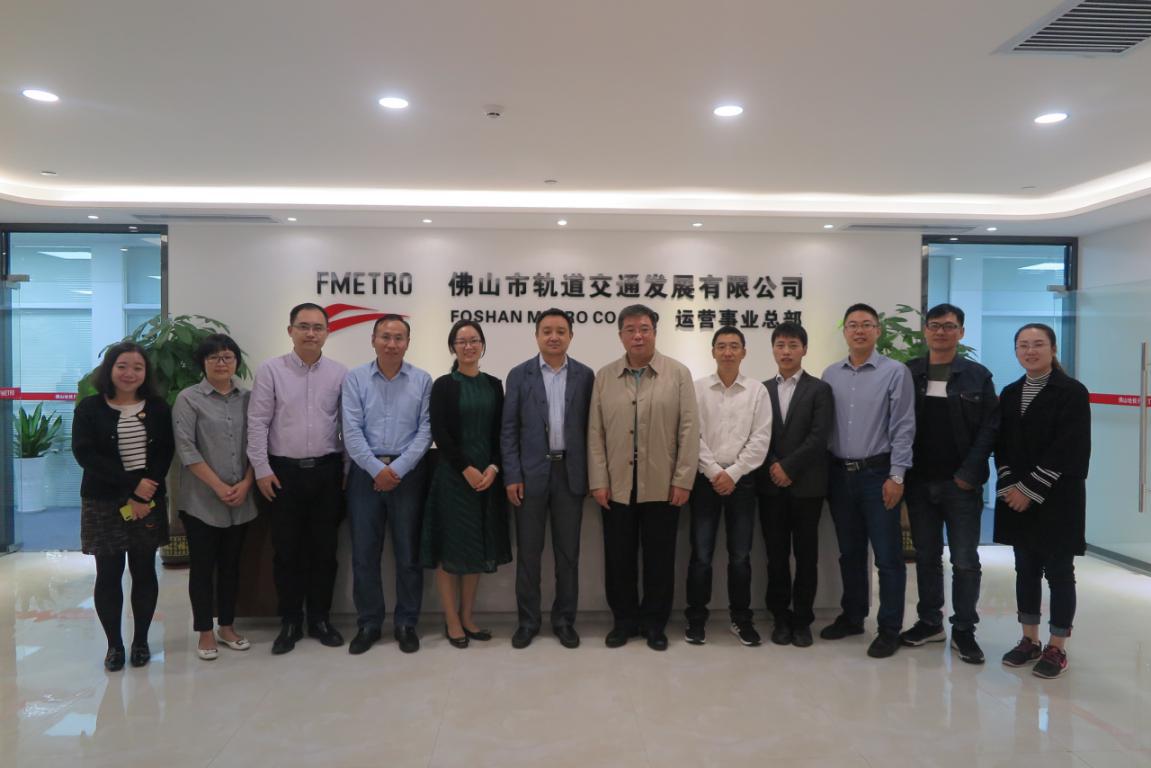 C1D19CABFCB7A5EA798C5F209E6_1E329C94_130AF