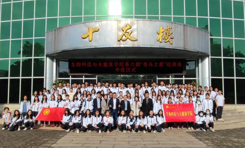 B7ABDB39D73232E8ABB73814573_C062518B_1912A