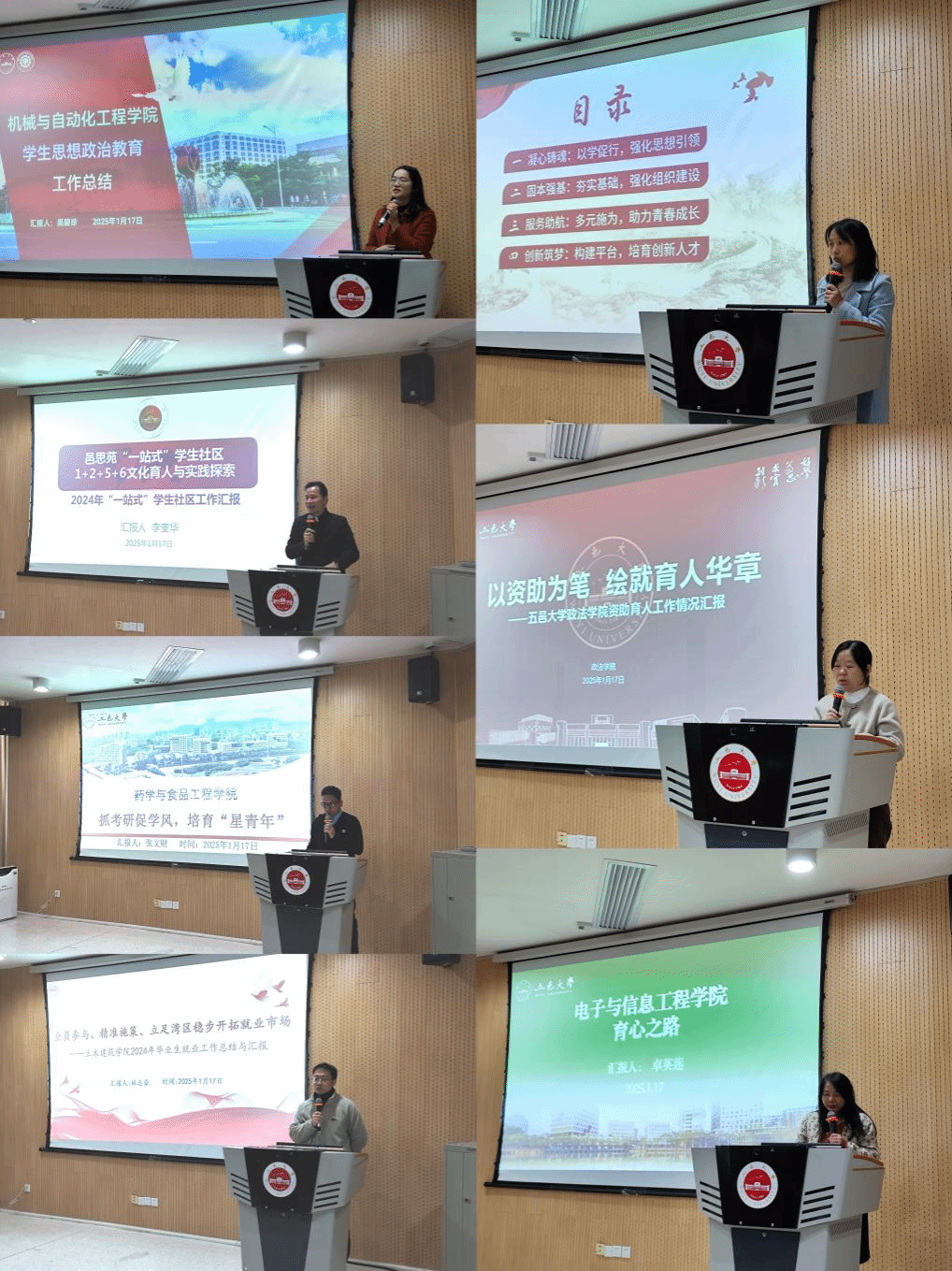 3849F40D9E8B6C3EEE713974E4A_B4C042F3_9C4E4.png?e=