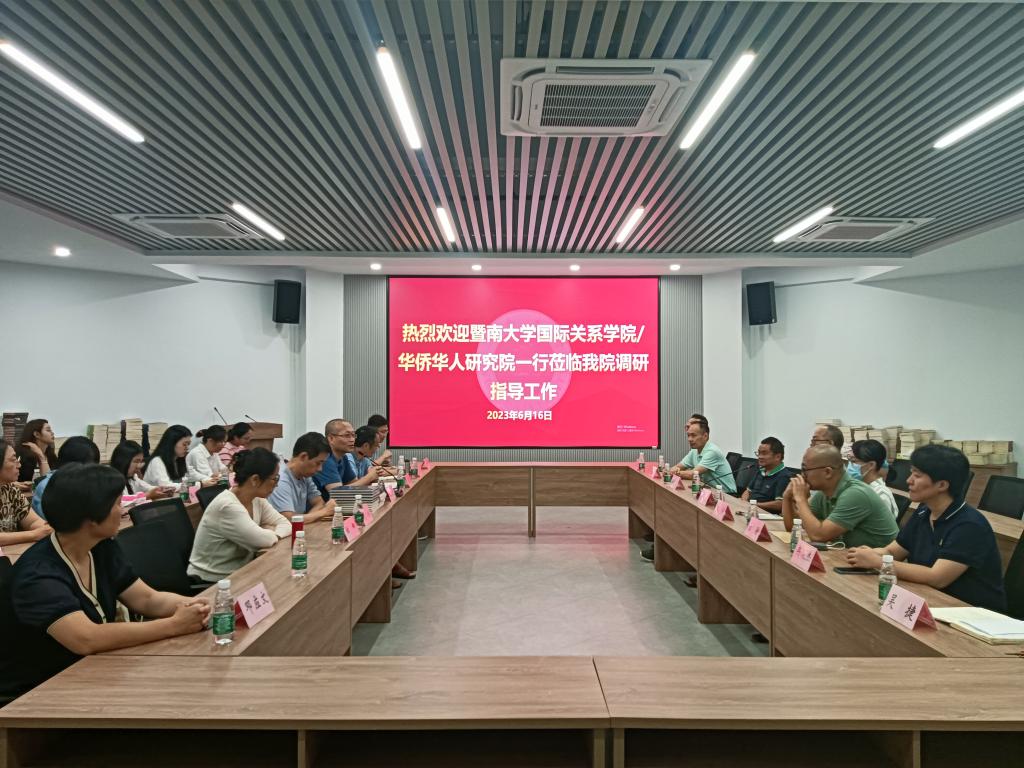 4F7971FB9BCD5D6B77122B61FBE_AEA4D445_1F5B6