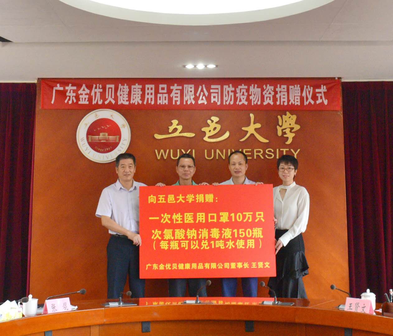 3C97A44021F6AE6F11412068EB0_830F0B60_19088