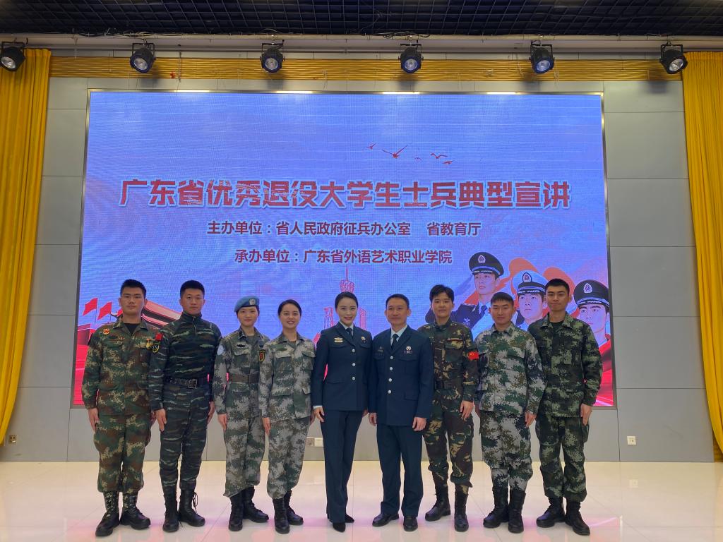 9D27EC4721ACA479C49F0320DFA_CE2759F9_1FF20 9D27EC4721ACA479C49F0320DFA_CE2759F9_1FF20