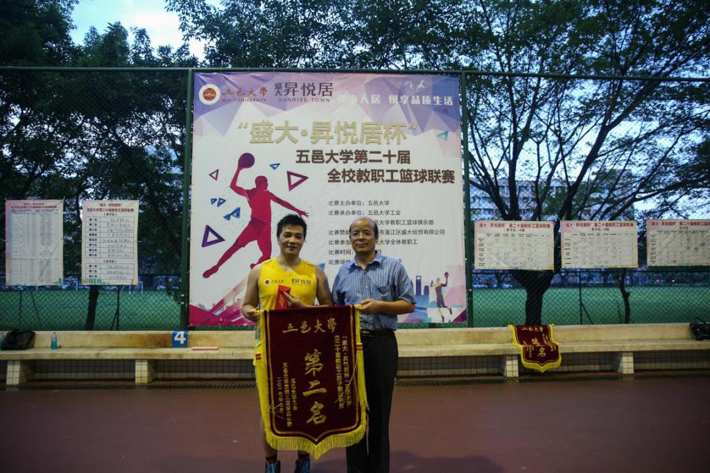 44D8E9C5C5441D8F569E7D3CF2B_A199194D_23FDB