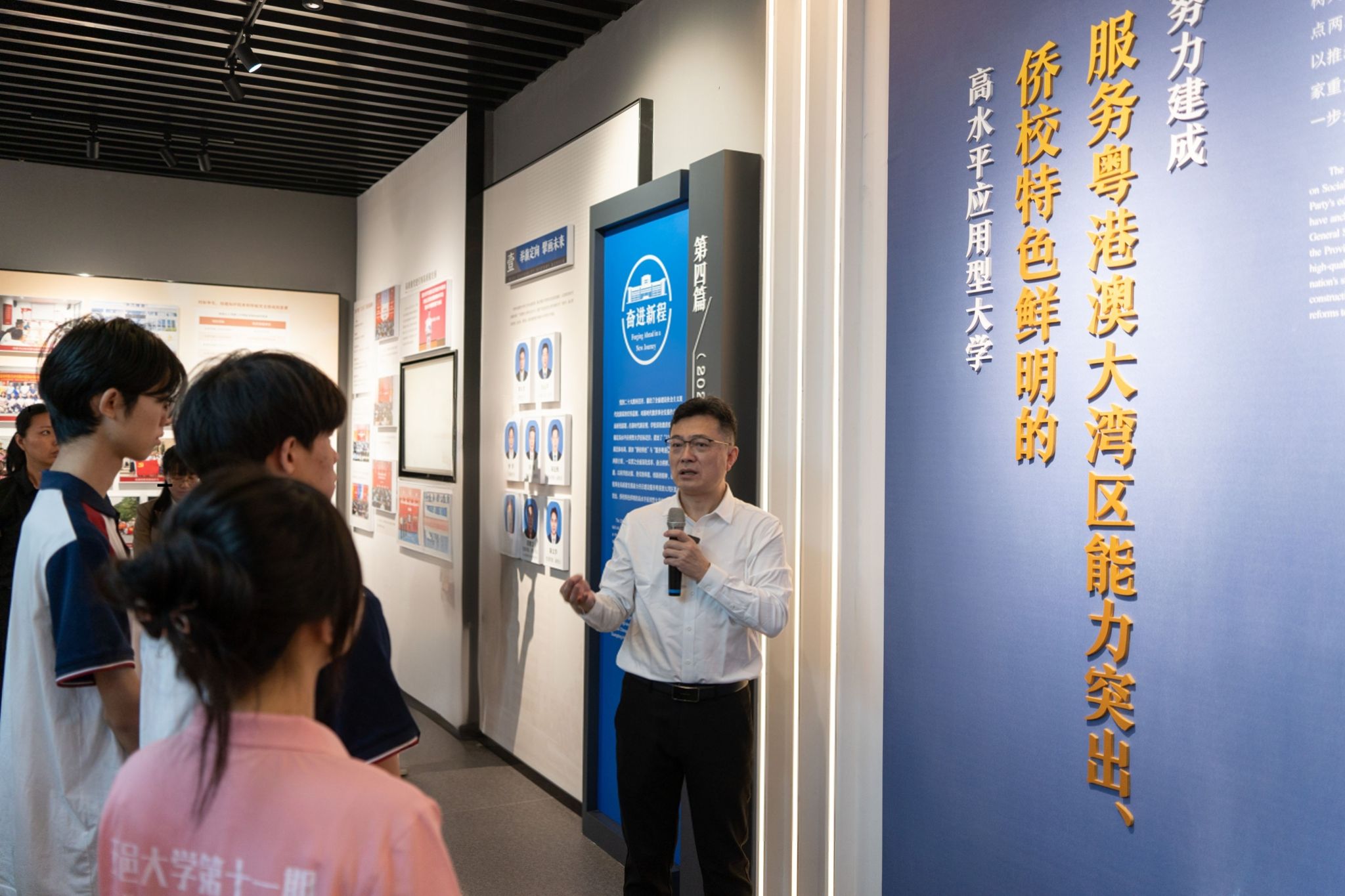 53E71FE88C4D44BA4F9C2DAFF71_5B9586DF_4812B 53E71FE88C4D44BA4F9C2DAFF71_5B9586DF_4812B