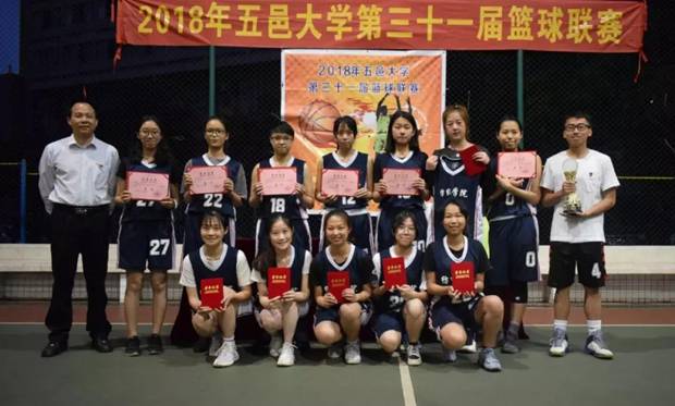 E6FC054E690AF7E2F8BC84EF9B7_8D71C967_9E2B