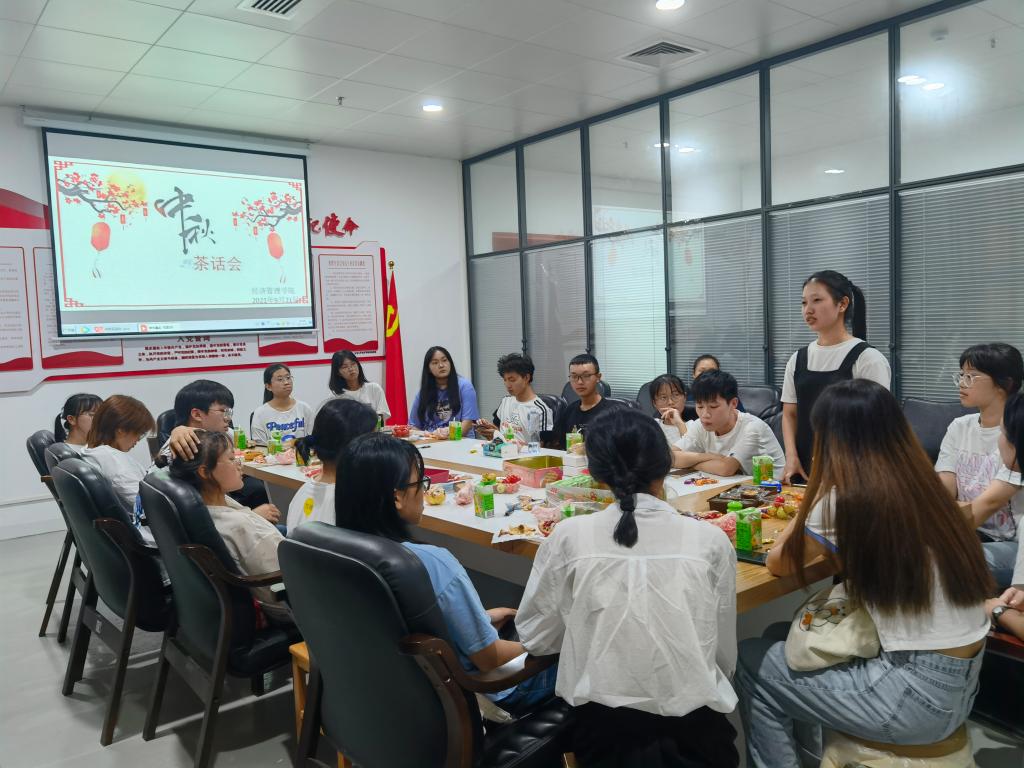 DA971084C839CD39578869D9134_88CCCB2B_1B5DD