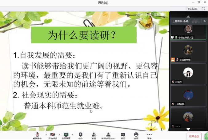 E5CE5C67CEC12E5C5C07DCBD0F1_16E9E8AB_5175E