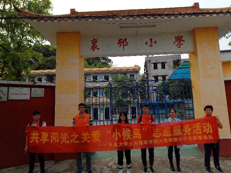 FCA5A17162E58B593BDF7C559CF_F3A84C7F_19B6A FCA5A17162E58B593BDF7C559CF_F3A84C7F_19B6A