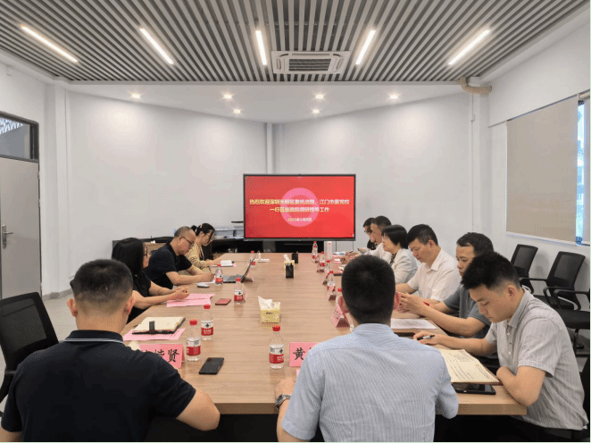 C53C9745955CD7EF67C3559A968_F7704947_2429A