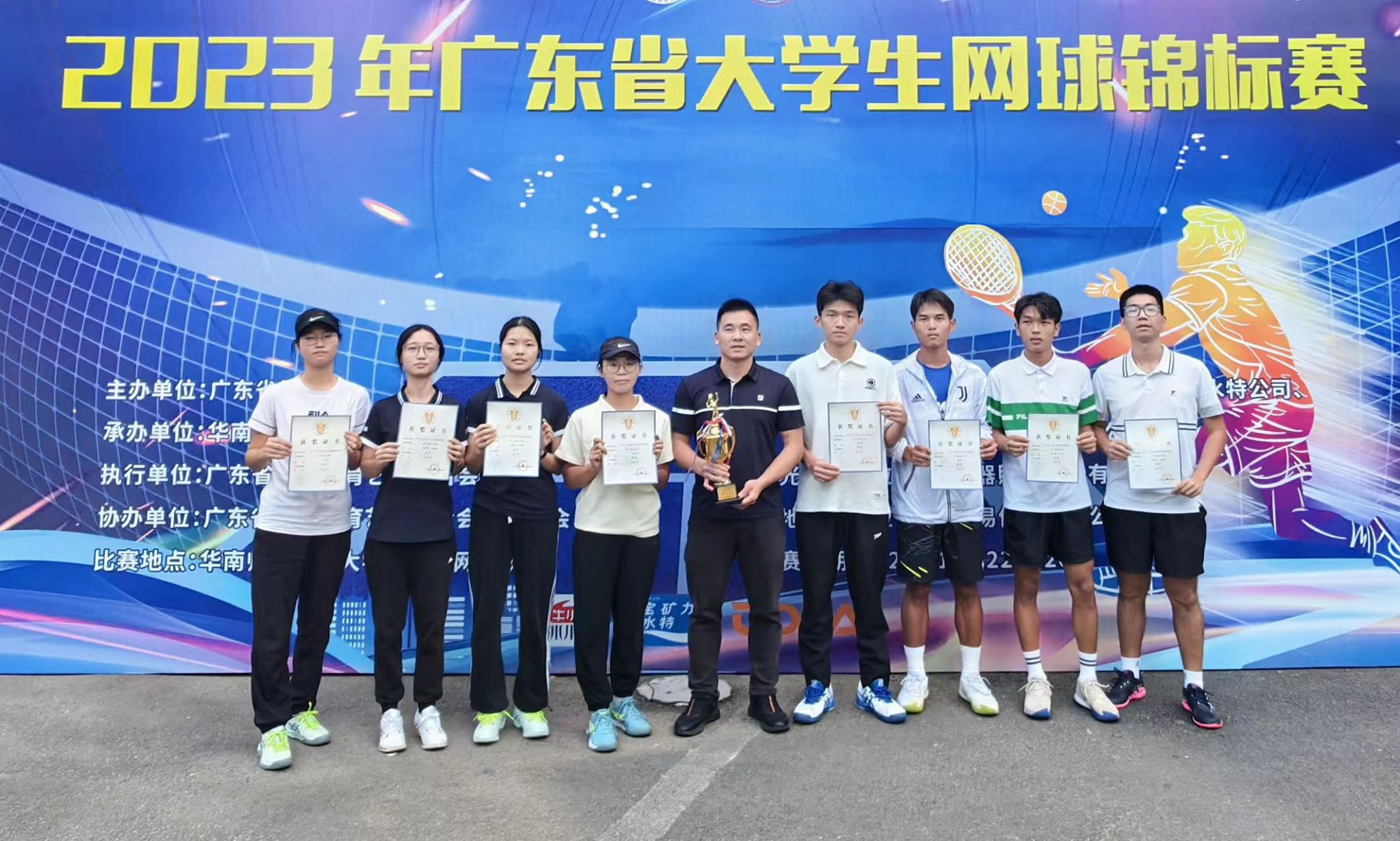 3943C9FD5391A298E9B0A3B76AE_1C7803DD_583EC