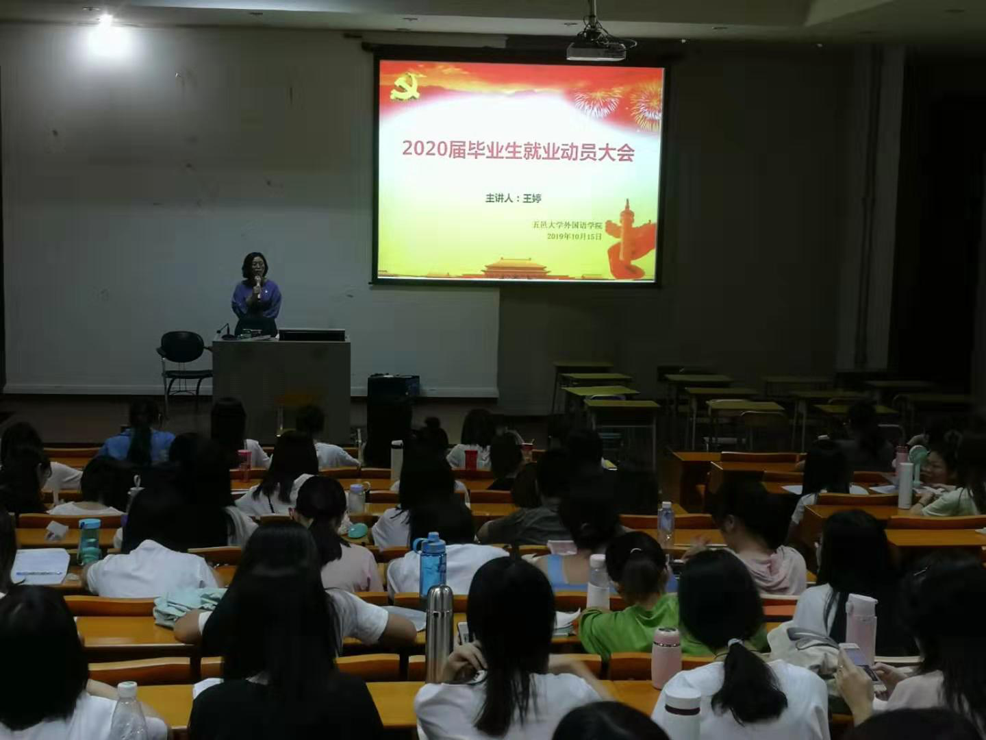 9538D245C682F6BA2777767D195_091D3128_C8609