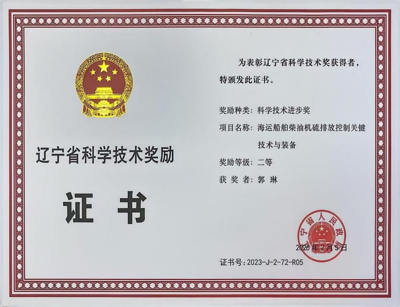 13ADA1EE1E1AE15E77BA09EBED4_6F9D361A_12B31