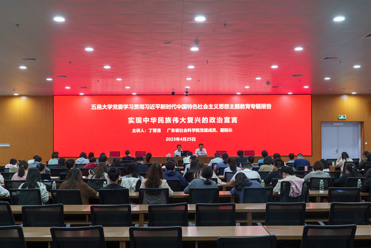 F764299D6A6E969CBFC8FA473B4_69936EAE_1D9E6