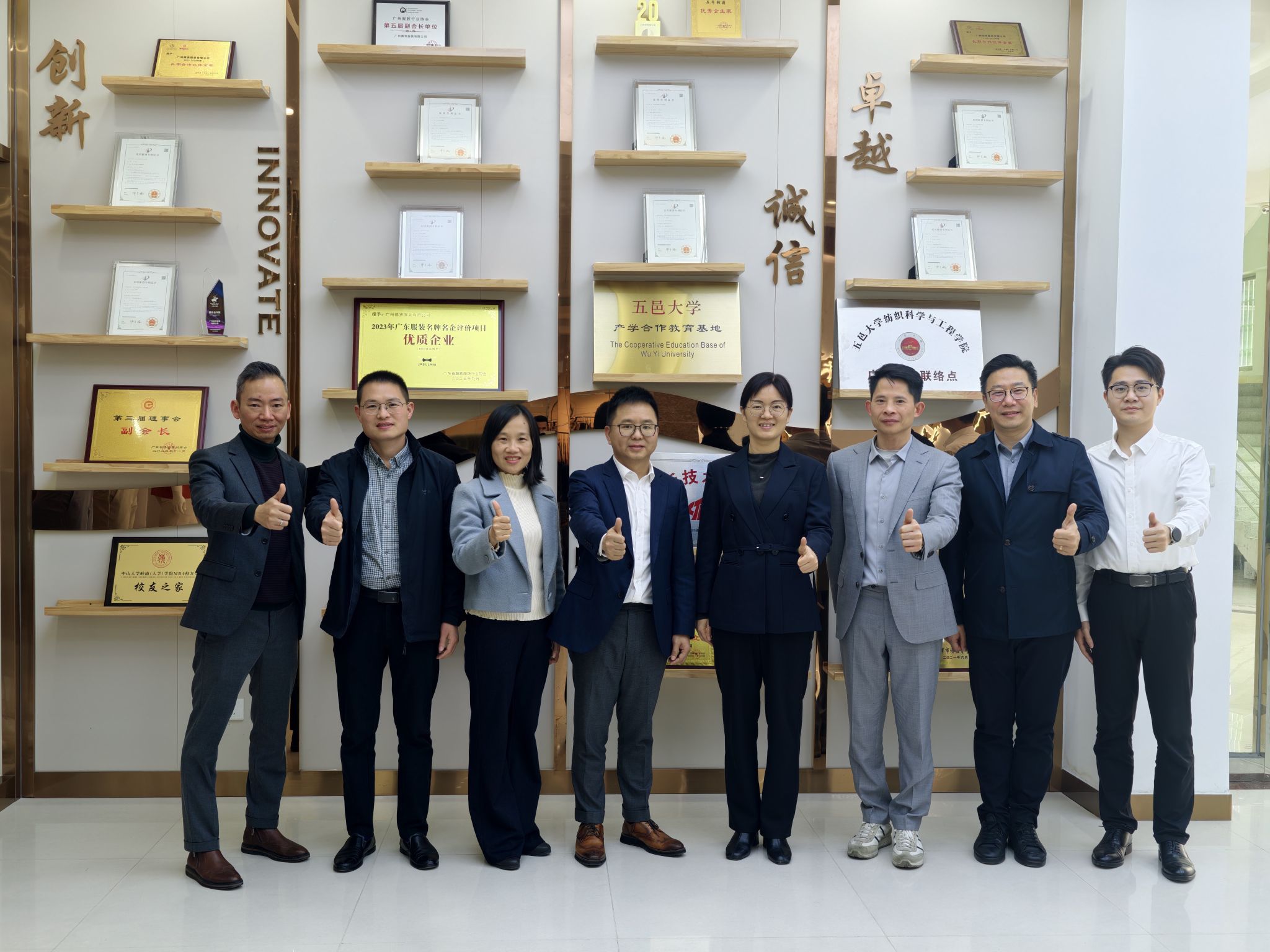 9603C0B0D2044D14D7B89A65D55_047C9778_525C0