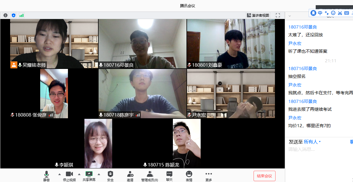 A2992784520BE2BB5B3D93FC5C9_2A53E05A_C21A8