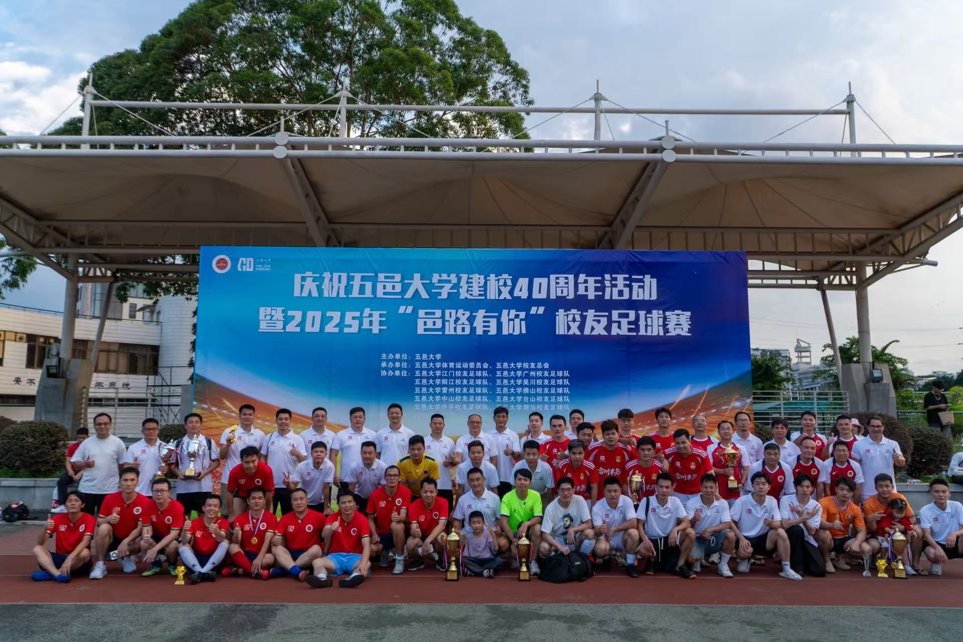 2FC7B13525C4C298EC47FA272D9_939E5A70_5AACF 2FC7B13525C4C298EC47FA272D9_939E5A70_5AACF