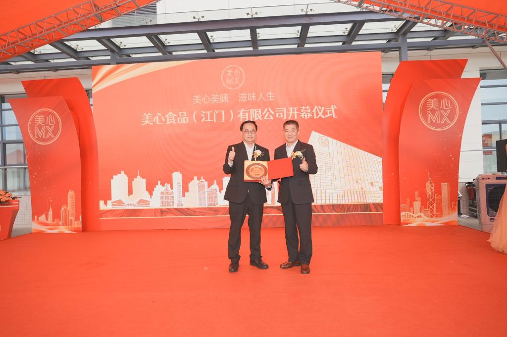 4509E14D168E2ECA8D9BF80AB0B_8494C629_140AA 4509E14D168E2ECA8D9BF80AB0B_8494C629_140AA