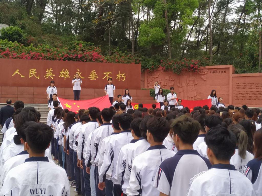 1F0052EA10CE14E9D5C4304FF36_53BD6C1B_202B0