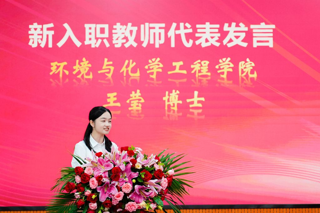 8B3CF7181D0F98452FB4E3A0421_828D63DE_17DCC