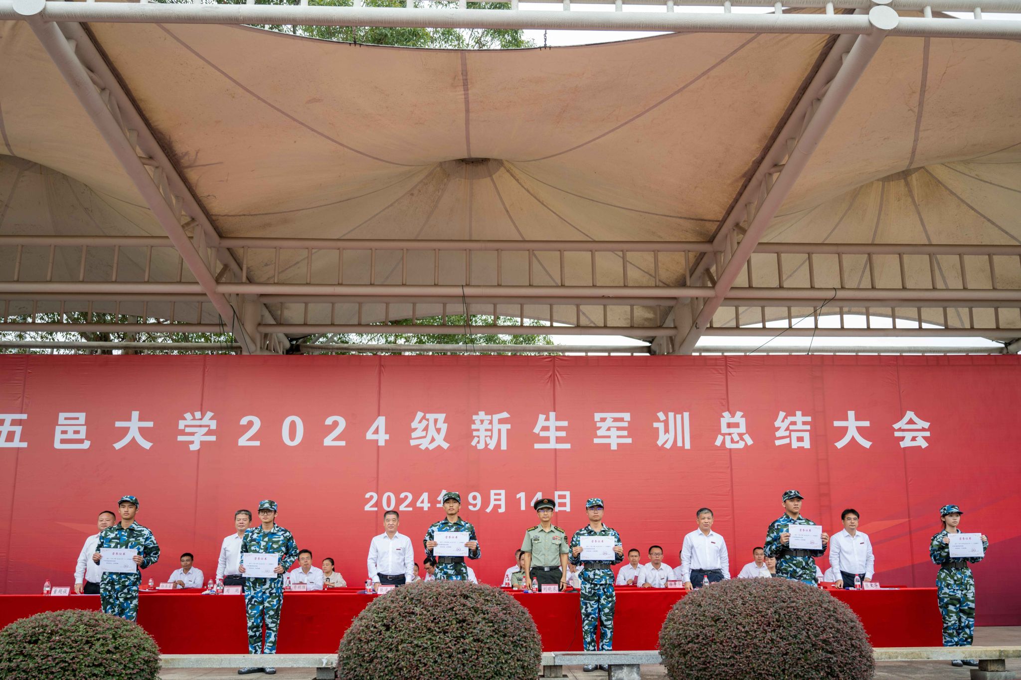 9380AC91C92977D47A99B026110_594CCDC8_63D33