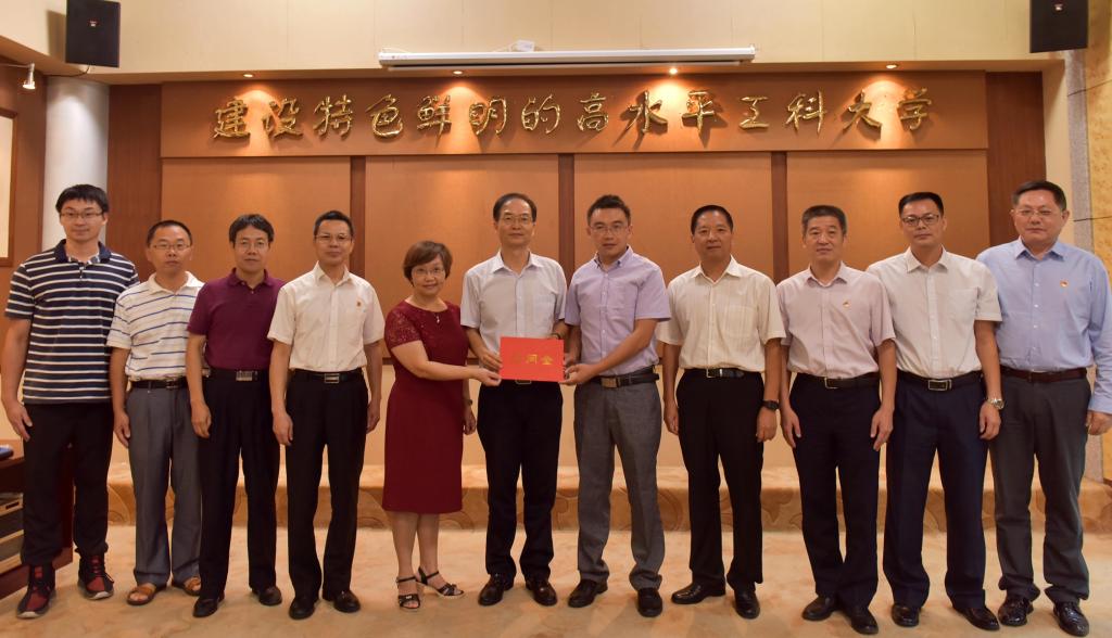 EDF9D71443FCEB40DE135B963E0_50286C64_1505F