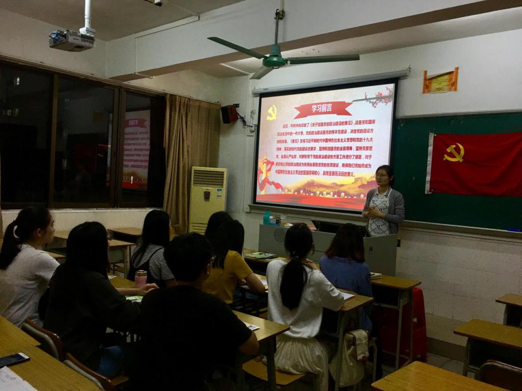 C1DAF786EAB76FAF883E2A3C183_8266B52A_154C5