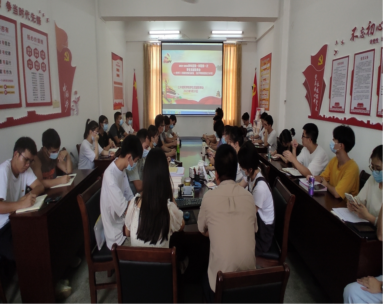 68ECD373CE1048DE1252BAFC338_AF44686C_CA18F