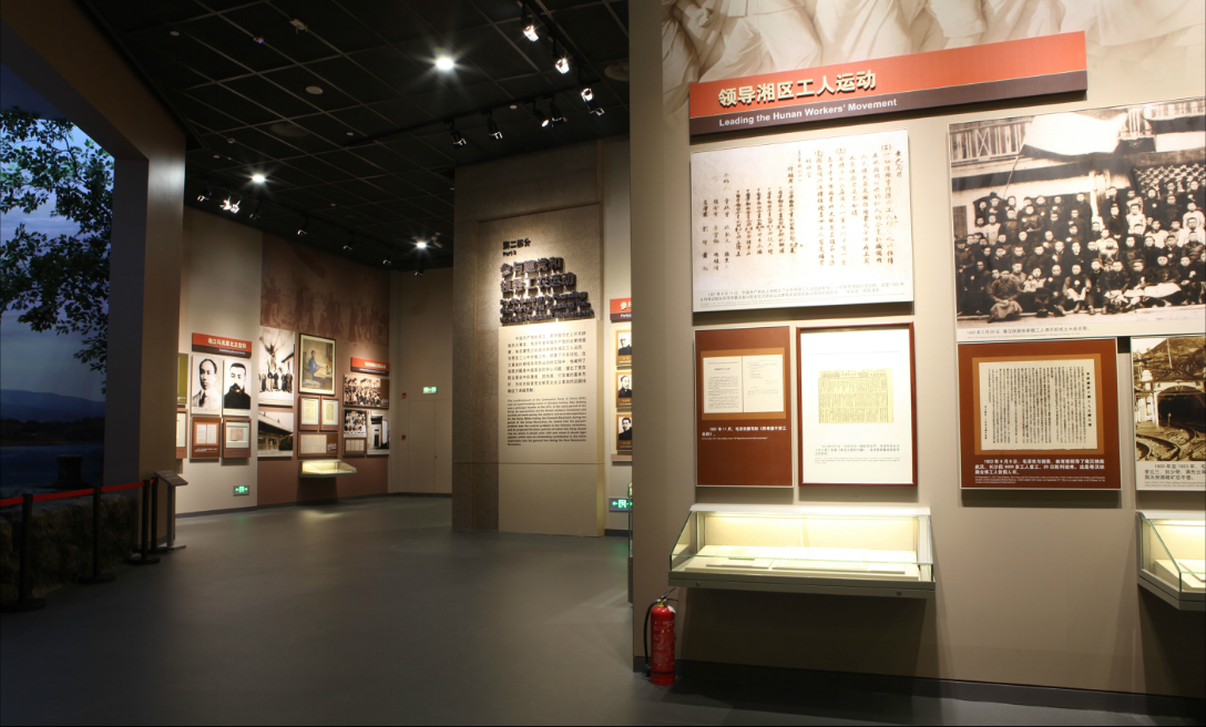 FB331F77ED9D52B3DE1E5AAAD0A_F1233D24_CCC15