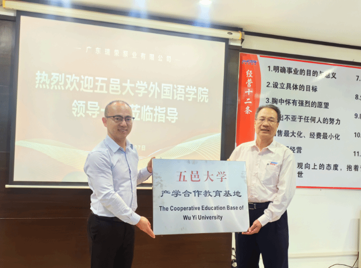 6BCFD32F05FF8179A45980F581D_0C644A6D_23C75