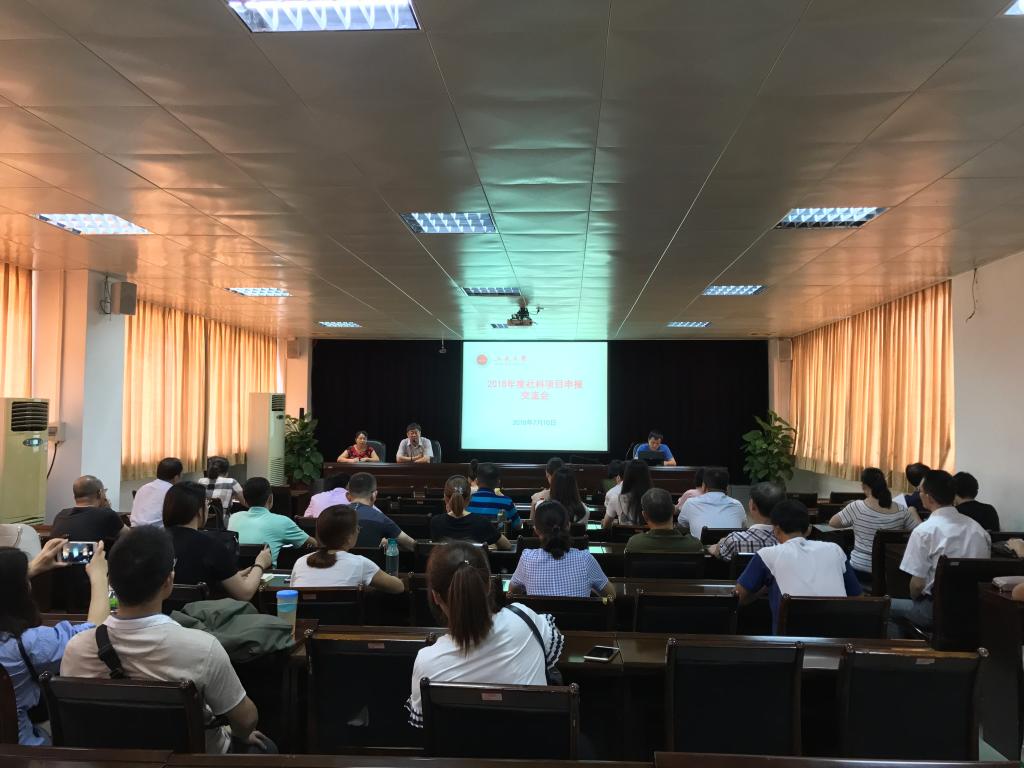 3542E1F922D4D6642044EA25DA5_97EE608D_16538