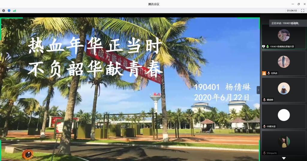 B8D1B2C32202021395503755E59_1020BADB_1AE1A