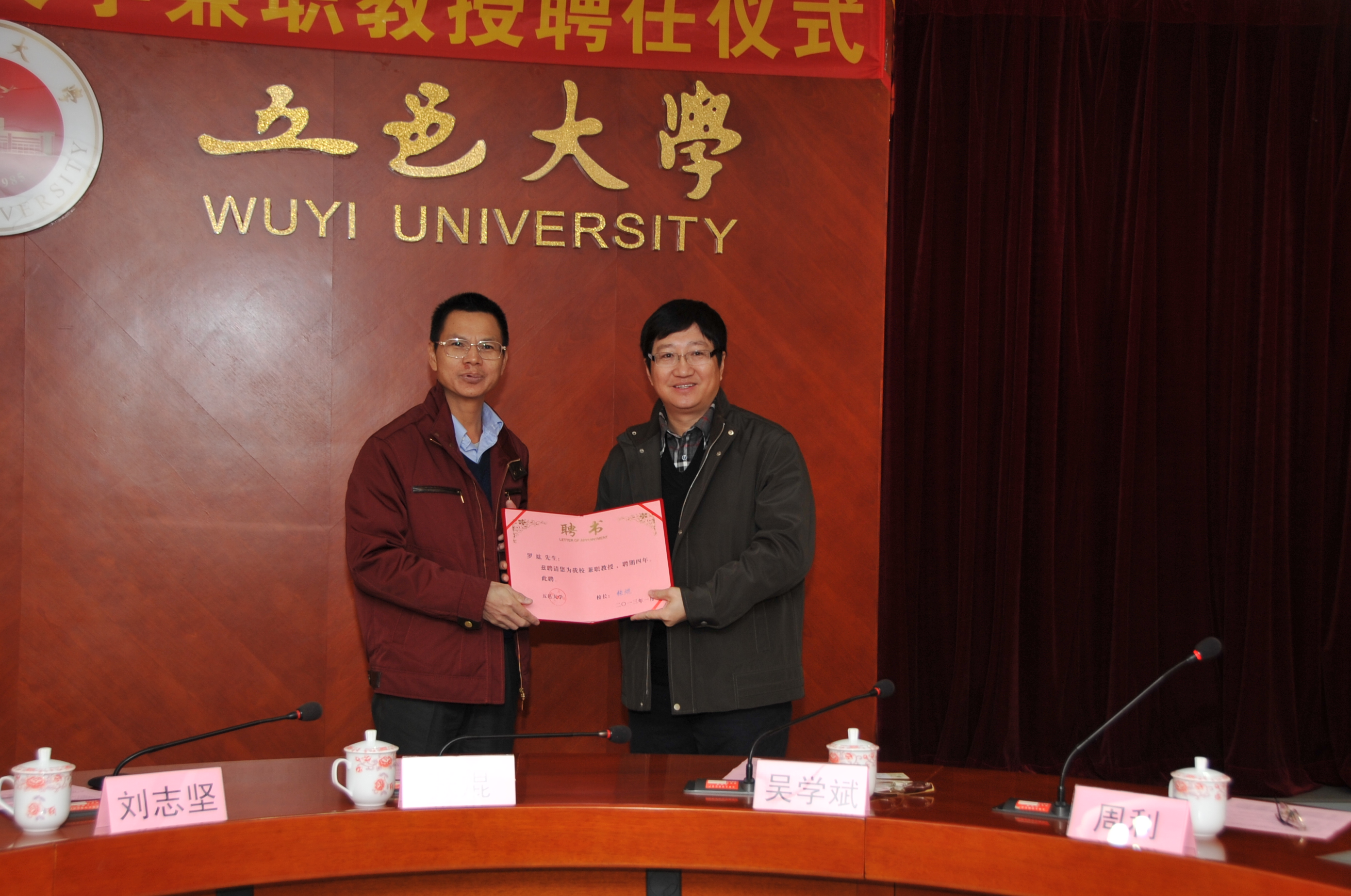 Ҽ������app����(�й�)�ٷ�������