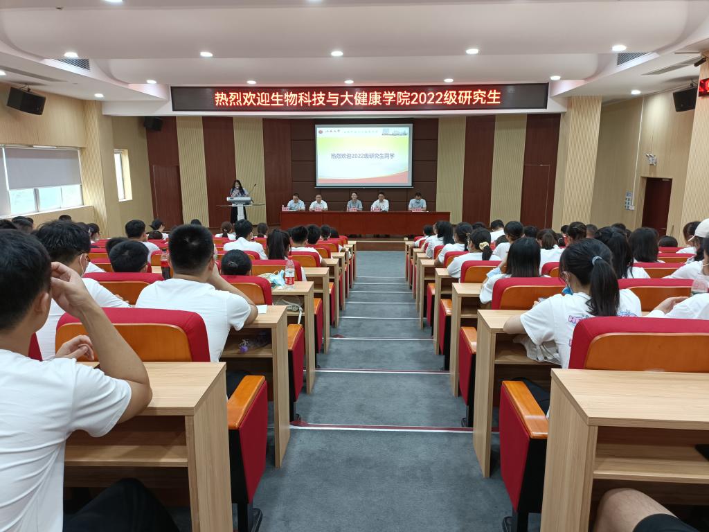 CC5A4DF47A41AC677619AA2BC5F_536C9B22_1AF9F