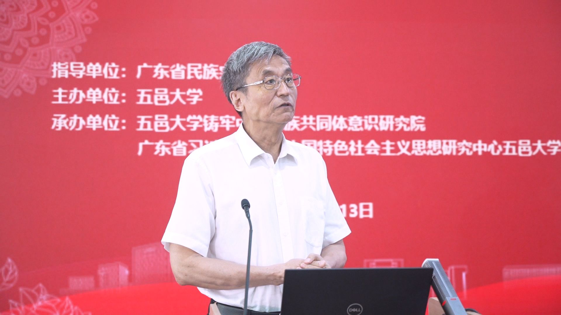 C5392AADD09CCC01F78BABB7B3A_FD695FE3_251E9