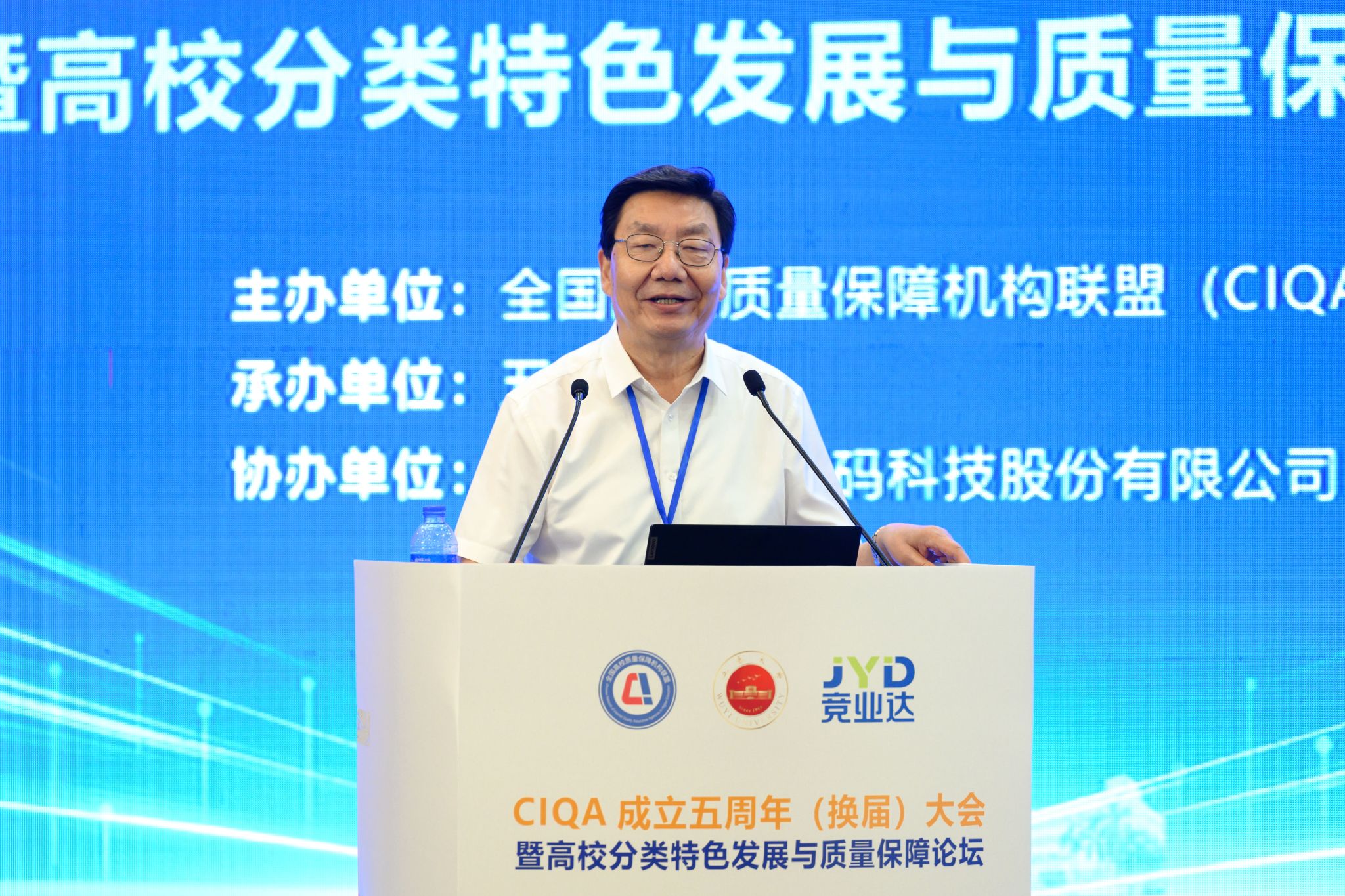 77F401F10AF8A59EFB614FF7A1E_2BA88B72_75E68