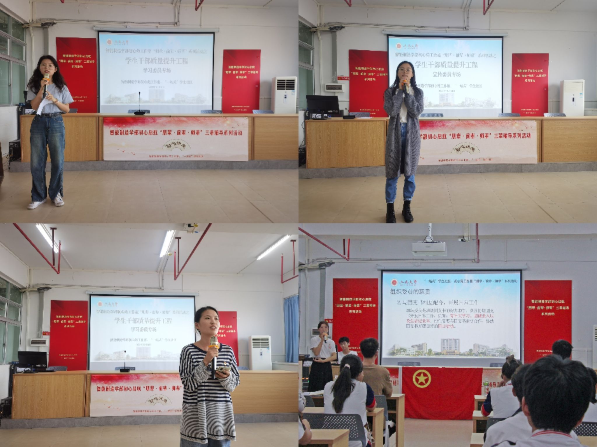 C8041897DB73A24ECEA143FE2CE_0170DCA6_49A97