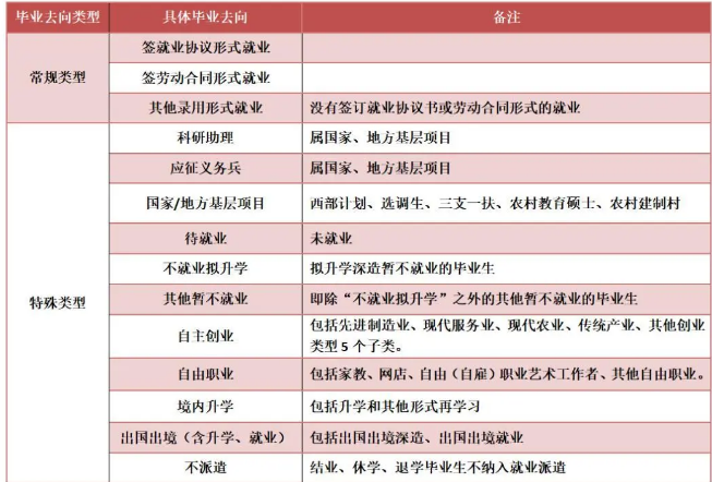 8289F2226151066E16312EC5508_14115EB8_41B4E