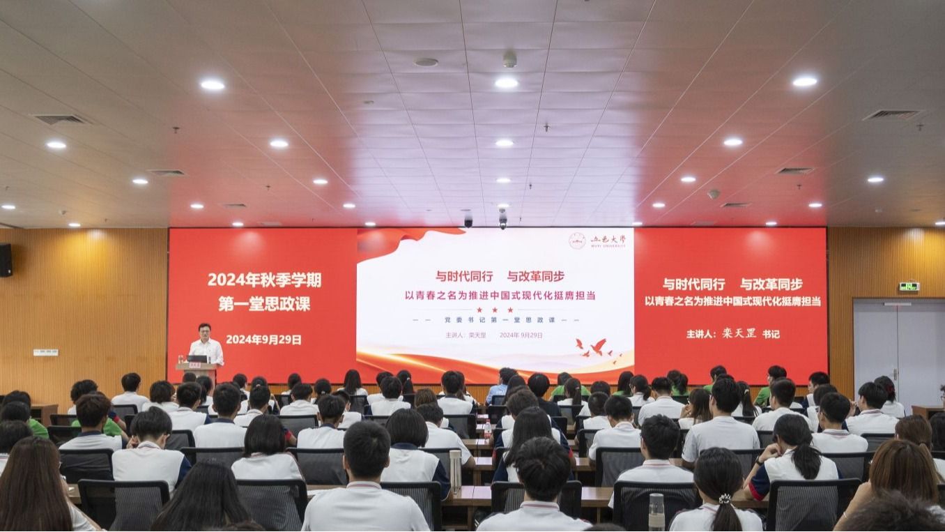 F15E163C5DEE0ECF838C747D535_657D2A0B_2002D